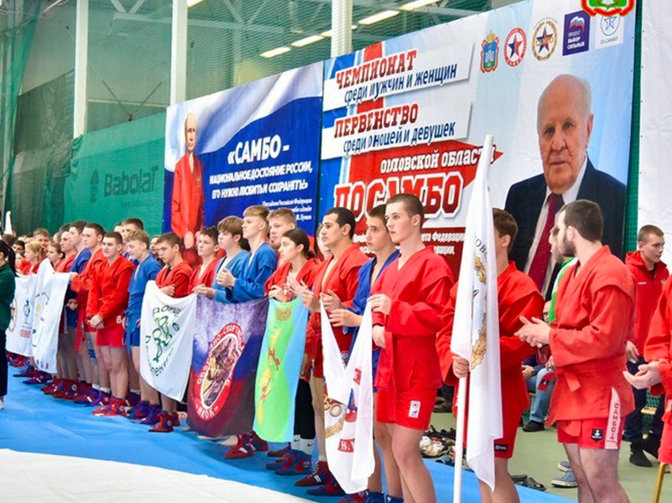 В Орле стартовали соревнования по самбо на приз Егора Строева