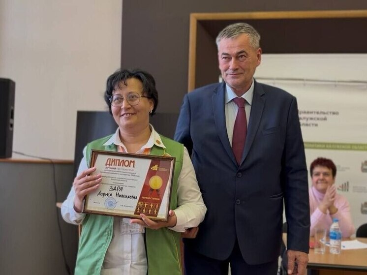 В Калуге наградили лучших продавцов продовольственных товаров