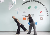 Со скамьи колледжа — прямиком на передовое производство: как учат по программам «Профессионалитета»