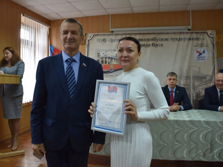 Орловское ТТП перейдет на областной уровень