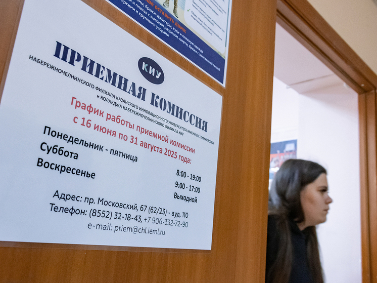 Похоже, что сразу два изменения в приемной кампании усложнят жизнь абитуриентам