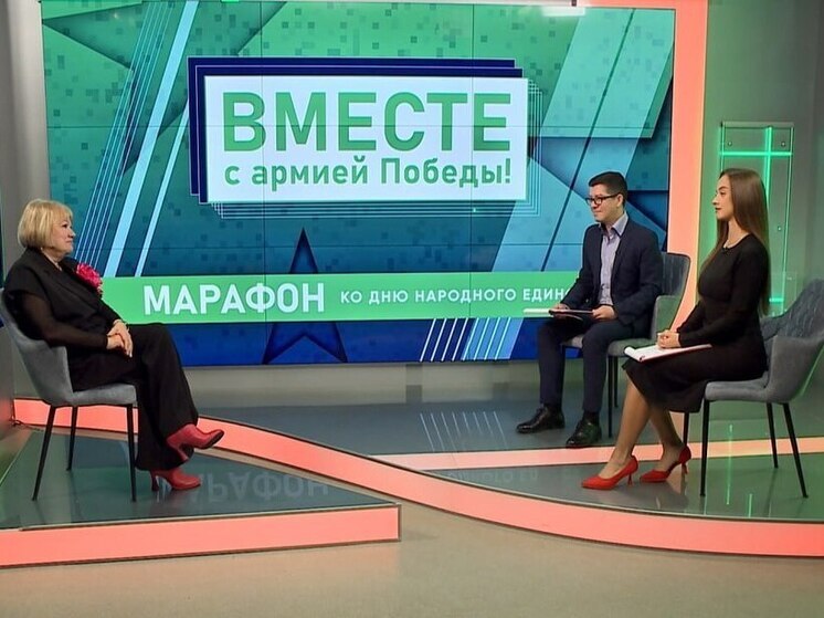 В Орловской области 4 ноября пройдет телемарафон в поддержку бойцов СВО