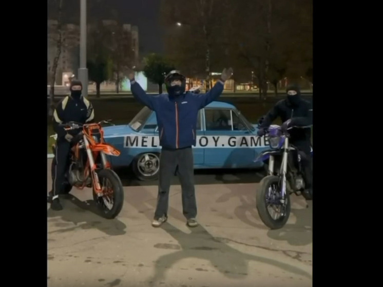 В Ярославле задержаны подростки, которые устроили «фаер-шоу» на ВАЗ-2106