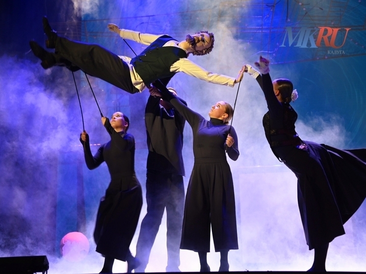 Сахалинцы показали в Калуге шоу вселенского масштаба