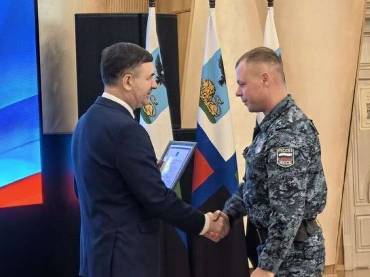 В Белгороде прошла церемония награждения отличившихся судебных приставов