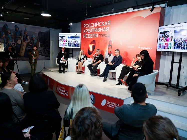 Свет от «Лисьих огней» заметили в Татарстане