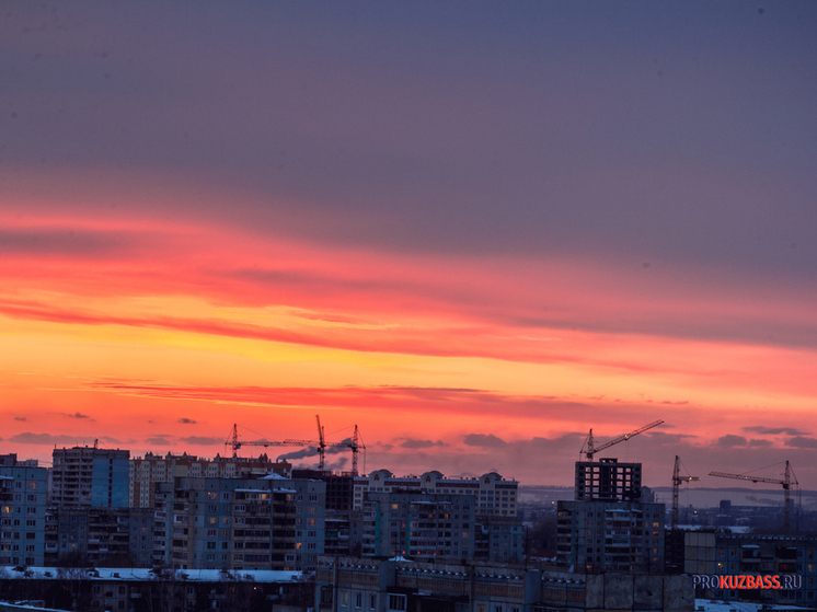 Огненный рассвет поразил кемеровчан