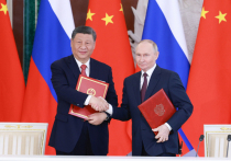 Соединенные Штаты столкнулись с фундаментальным вызовом своей внешней политике, который может определить глобальный баланс сил на десятилетия вперед. Об этом пишет влиятельный американский журнал Foreign Affairs (статью перевели ИноСМИ). 