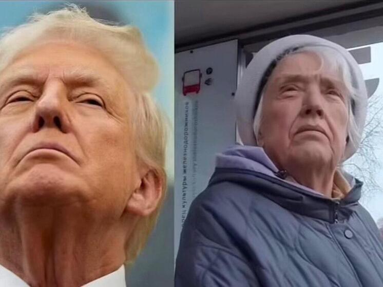 В Перми сняли уличное видео с женщиной, похожей на американского президента