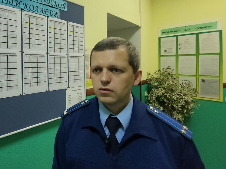 «Легкие деньги» с уголовным сроком: о схемах мошенников рассказали серпуховским студентам