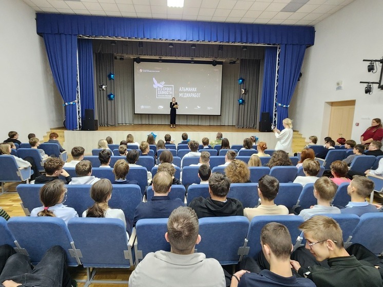 С позывным «Скиф»: особенный кинопоказ прошел в Протвино