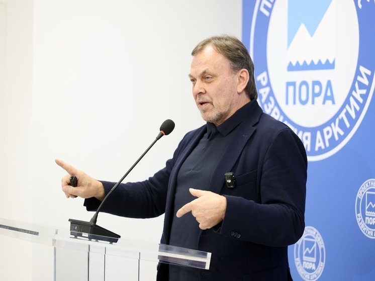 Андрей Головнёв: Россия — не Запад и не Восток, а Север