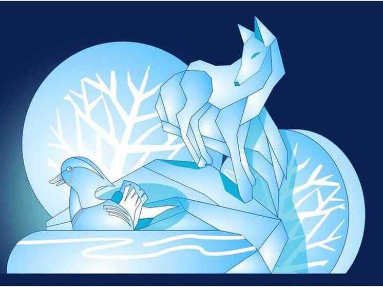 Главный ледовый городок Перми вдохновлен легендами Урала