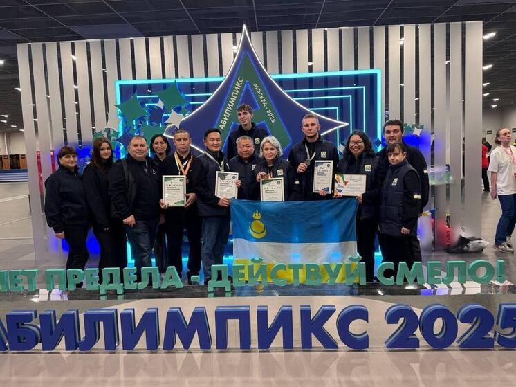 Команда Бурятии завоевала пять медалей на чемпионате «Абилимпикс»