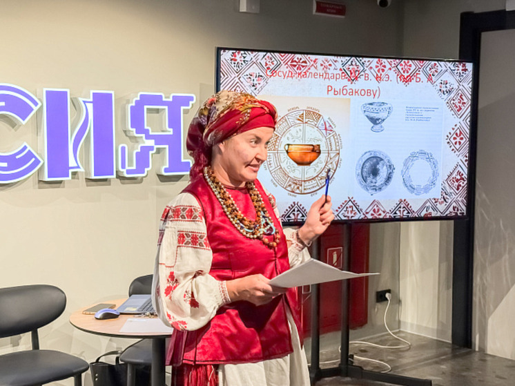 О народных осенних праздниках рассказали гостям филиала НЦ «Россия» во Владивостоке