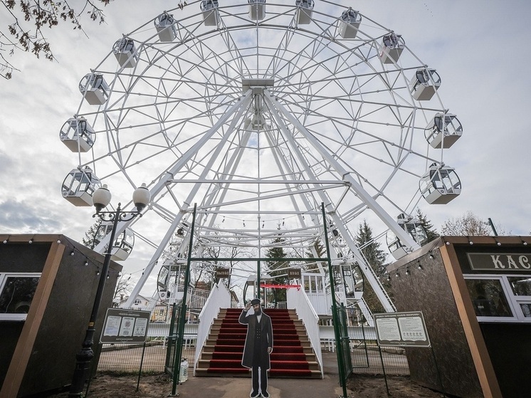 В Рыбинске появилась новая достопримечательность