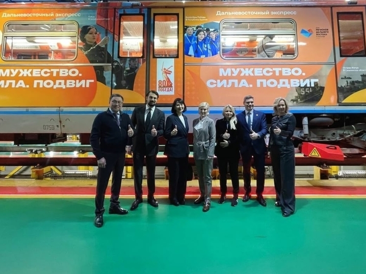 В московском метро снова запустили поезд с информацией о Бурятии