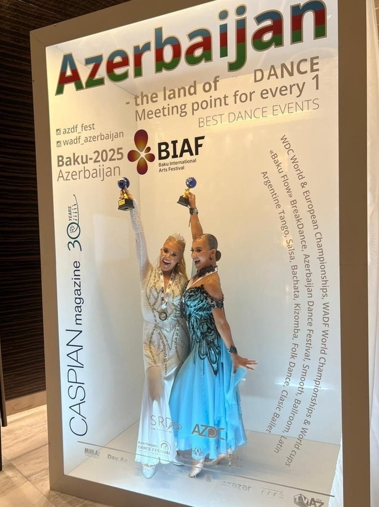 Челябинки стали чемпионами мира по танцевальному спорту