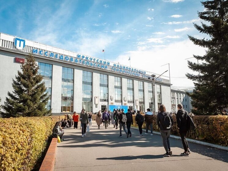 Гранты в полмиллиона получат четверо иркутских учёных