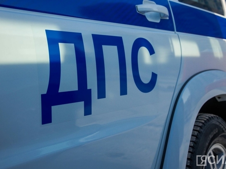 Госавтоинспекция в Якутии усиливает контроль в выходные дни