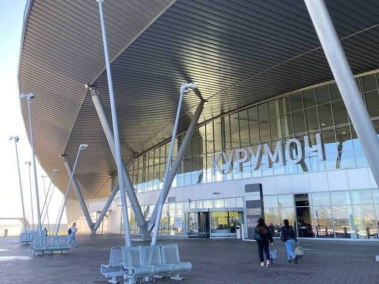 В аэропорту 2 ноября Курумоч сняли ограничения на приём и вылет самолётов