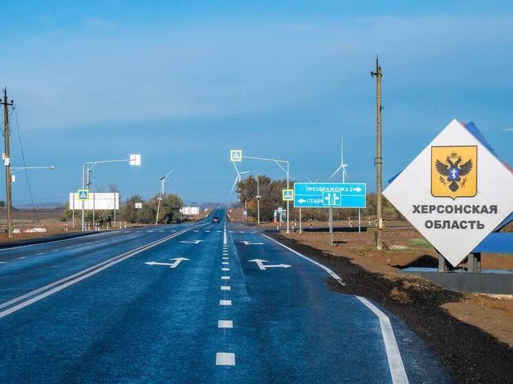 В Херсонской области сегодня ожидается +15 градусов и без осадков
