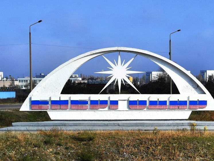 ВСУ атаковали запорожский Энергодар