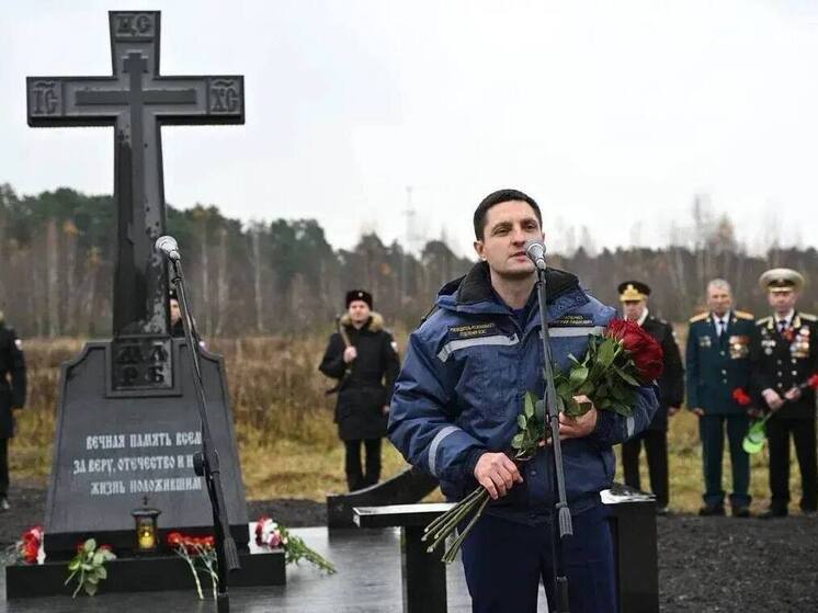 В Обнинске открыли Поклонный крест