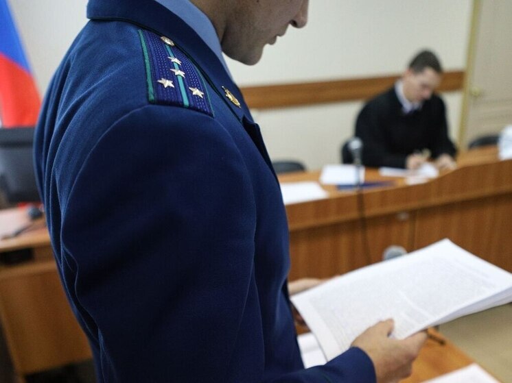 В Тюмени суд взыскал с директора спортцентра более 11 млн рублей из‑за неподтвержденного дохода