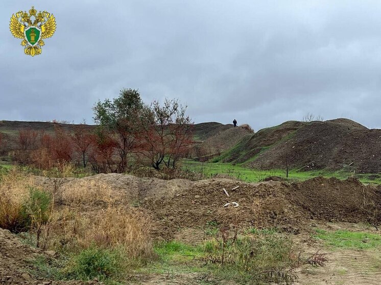Прокуратура оштрафовала компанию на Ставрополье за нарушения при добыче полезных ископаемых