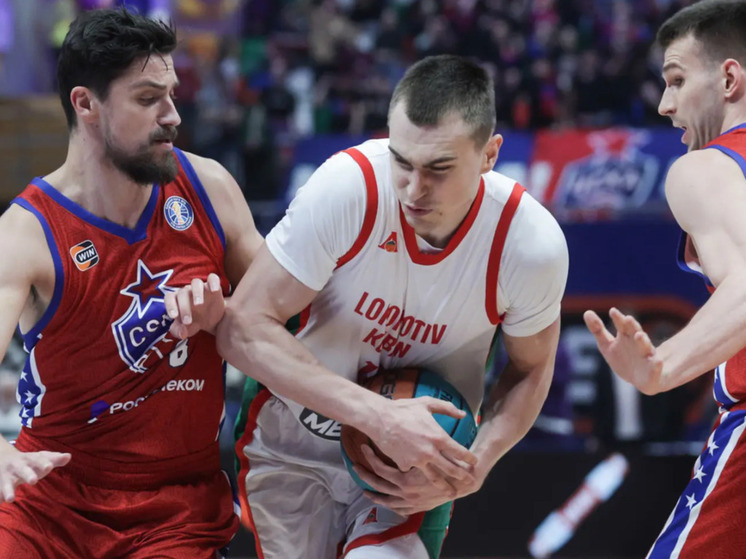 ПБК «Локомотив-Кубань» проиграл ЦСКА с разницей в 40 очков