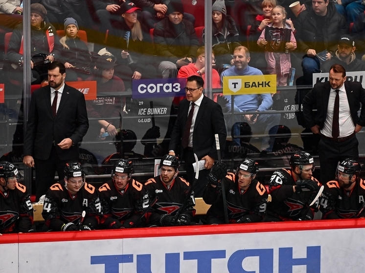 Главный тренер «Авангарда» получил штраф за неспортивное поведение