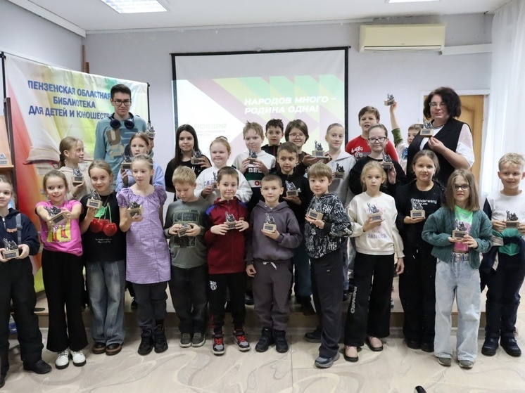 В Пензе прошли уроки мужества к 20-летию Дня народного единства