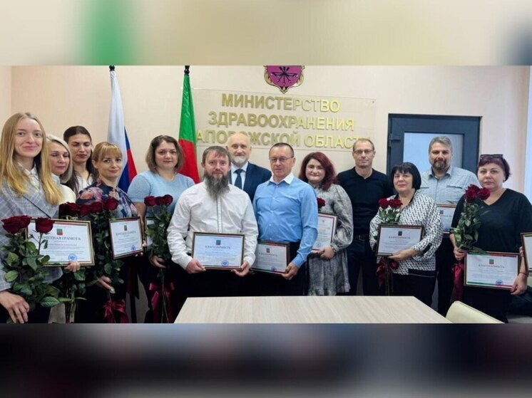 Запорожских медиков наградили в честь Дня народного единства