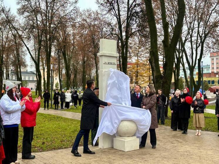 В Тульской области открылись новые благоустроенные пространства