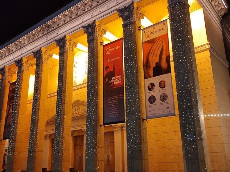 Новосибирцев ждет снежный и морозный праздничный уик-энд