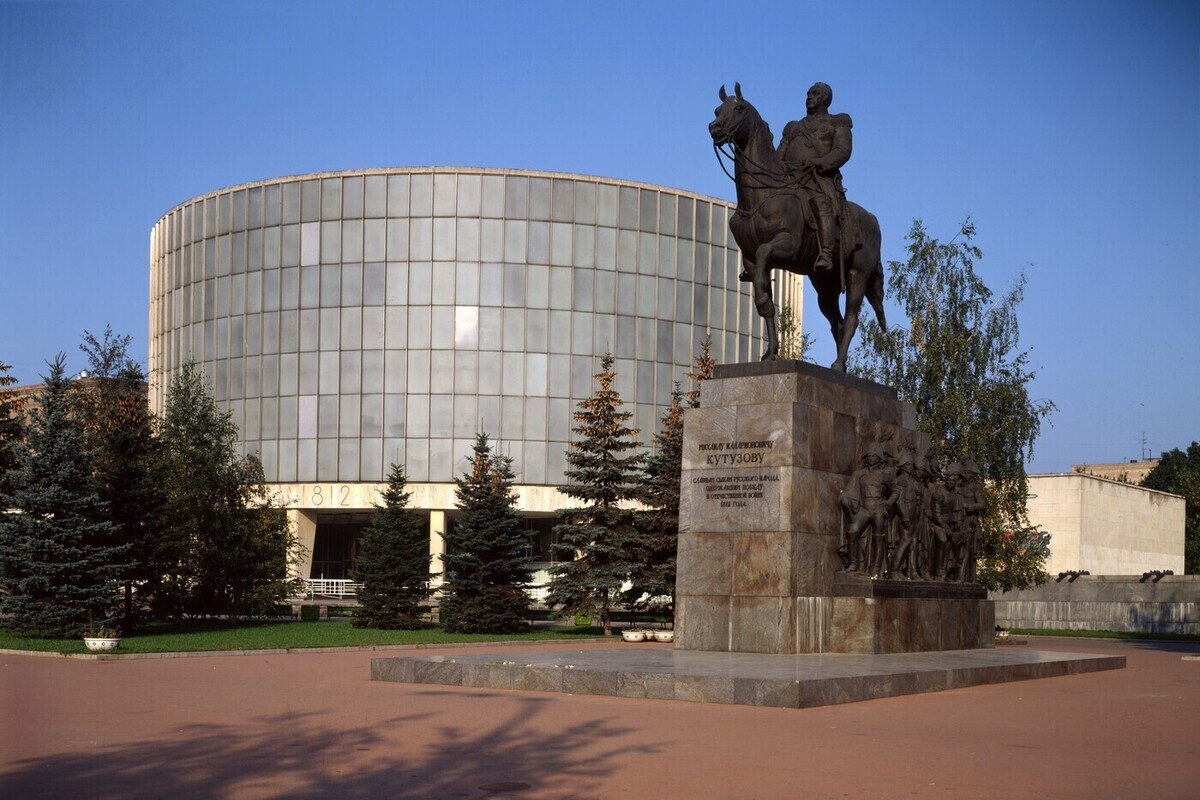 Образ Кутузова признали пропагандой "российского империализма"