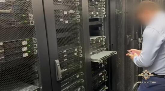 Заблокировали крупнейший телеграм-бот с персональными данными россиян