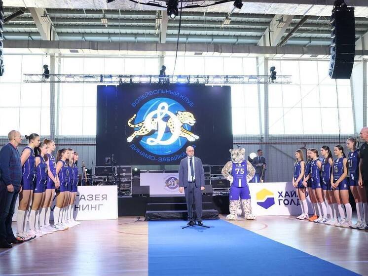 Физкультурно-спортивный комплекс «Динамо» открыли в Чите