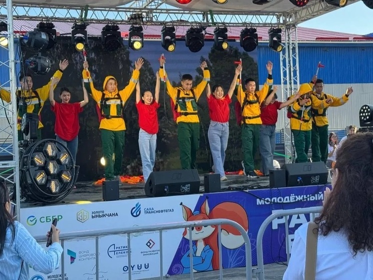 Фестиваль «Работай в Якутии» вышел в финал Всероссийского конкурса лучших практик трудоустройства молодёжи