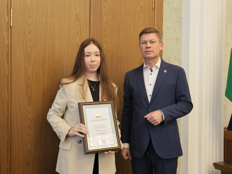 Шахматисты из Уфы завоевали награды на всероссийских соревнованиях