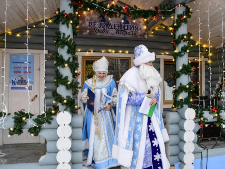 Резиденция Деда Мороза распахнёт двери в Ялуторовском остроге