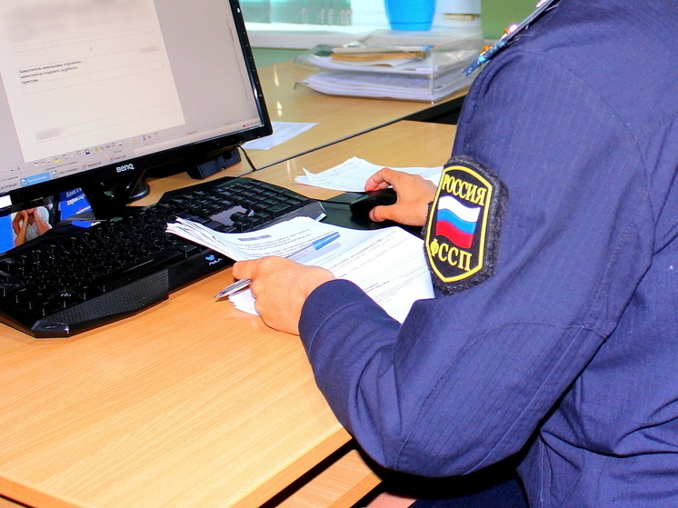 Калининградские приставы заставили должника отдать квартиру в счёт уплаты долга