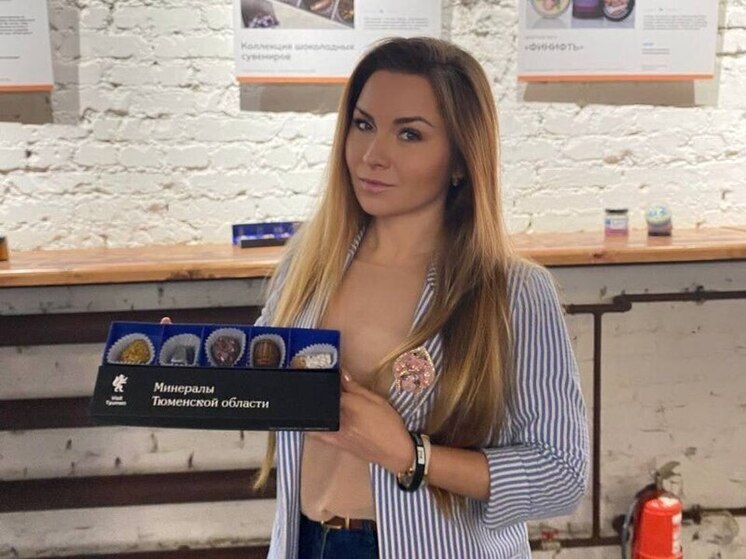 Тобольская мануфактура шоколада победила в Первом Всероссийском конкурсе индустриального сувенира