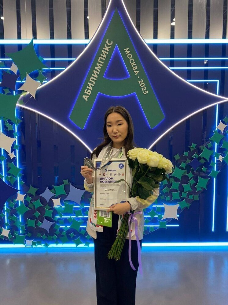 Студентка из Якутии завоевала медаль на Национальном чемпионате «Абилимпикс»