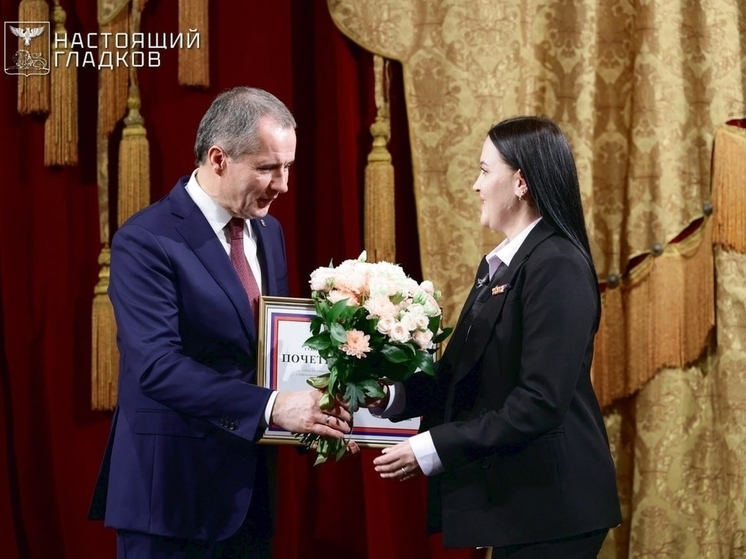 Подразделению «Орлан» Белгородской области исполнилось два года