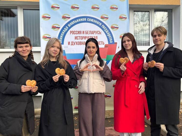 Пензенские школьники приняли участие в финале олимпиады Союзного государства в Беларуси