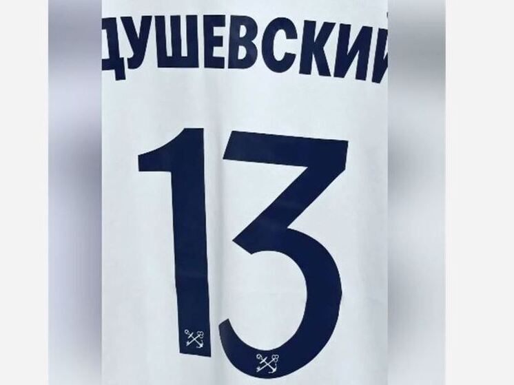 Футболисты «Ленинградца» выйдут в белом на поле в Астрахани