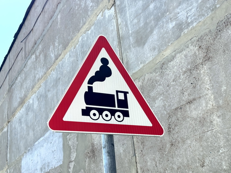 Психолог Крохмаль: подростки увлекаются зацепингом для получения адреналина