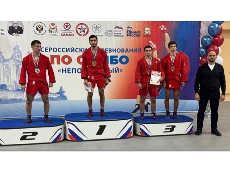 Костромской спортсмен занял второе место на соревнованиях по самбо в Смоленске
